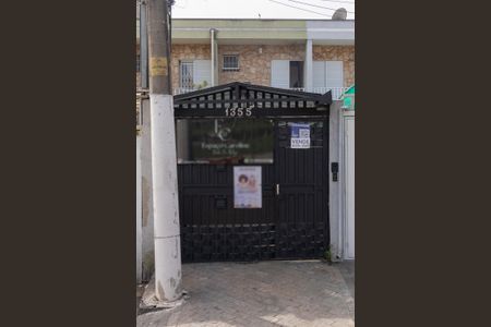 Casa à venda com 126m², 2 quartos e 2 vagas Casa à venda com 126m², 2 quartos e 2 vagasFachada
