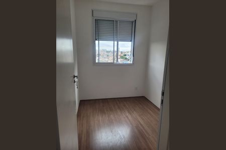 Quarto de apartamento para alugar com 2 quartos, 37m² em Limão, São Paulo