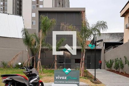 Apartamento à venda com 37m², 2 quartos e sem vagaÁrea externa