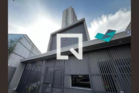 Apartamento à venda com 37m², 2 quartos e sem vagaFachada