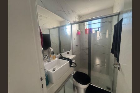 Apartamento para alugar com 52m², 2 quartos e 1 vaga