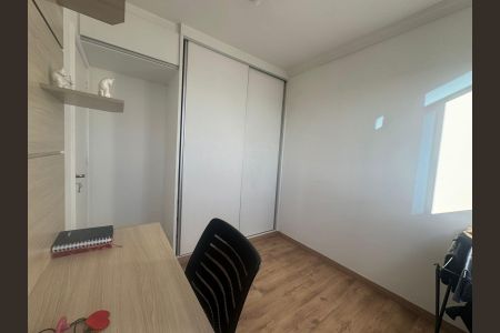 Apartamento para alugar com 52m², 2 quartos e 1 vaga
