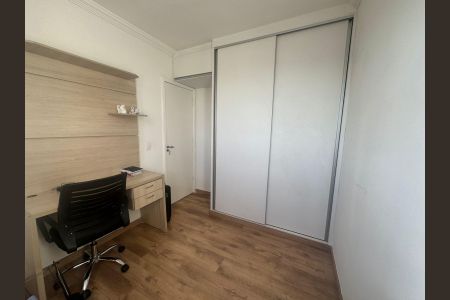 Apartamento para alugar com 2 quartos, 52m² em Granja Verde, Contagem
