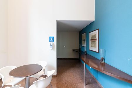 Apartamento para alugar com 82m², 2 quartos e 2 vagas Apartamento para alugar com 82m², 2 quartos e 2 vagasCoworking
