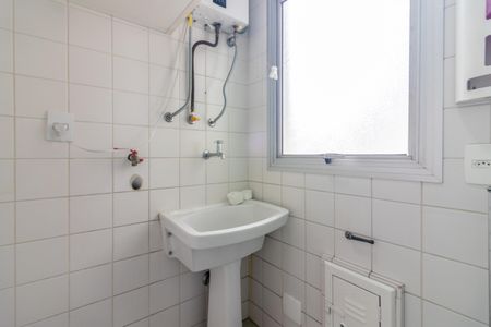 Apartamento para alugar com 82m², 2 quartos e 2 vagas Apartamento para alugar com 82m², 2 quartos e 2 vagasÁrea de Serviço