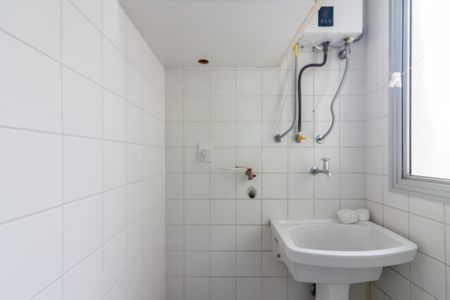 Apartamento para alugar com 82m², 2 quartos e 2 vagas Apartamento para alugar com 82m², 2 quartos e 2 vagasÁrea de Serviço