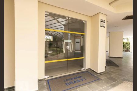 Apartamento à venda com 60m², 2 quartos e 1 vaga Apartamento à venda com 60m², 2 quartos e 1 vagaÁrea comum