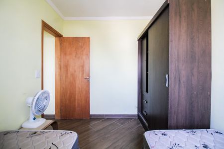 Apartamento à venda com 60m², 2 quartos e 1 vaga Apartamento à venda com 60m², 2 quartos e 1 vagaQuarto 1