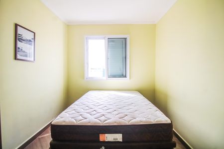 Apartamento à venda com 60m², 2 quartos e 1 vaga Apartamento à venda com 60m², 2 quartos e 1 vagaQuarto 2