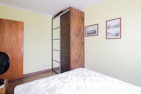 Apartamento à venda com 60m², 2 quartos e 1 vaga Apartamento à venda com 60m², 2 quartos e 1 vagaQuarto 2