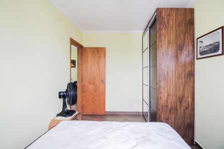 Apartamento à venda com 60m², 2 quartos e 1 vaga Apartamento à venda com 60m², 2 quartos e 1 vagaQuarto 2