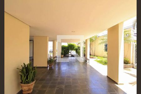 Apartamento à venda com 60m², 2 quartos e 1 vaga Apartamento à venda com 60m², 2 quartos e 1 vagaÁrea comum