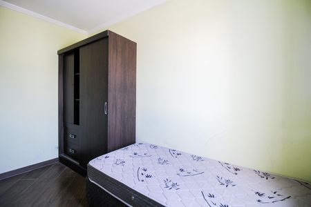Apartamento à venda com 60m², 2 quartos e 1 vaga Apartamento à venda com 60m², 2 quartos e 1 vagaQuarto 1