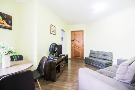 Apartamento à venda com 60m², 2 quartos e 1 vaga Apartamento à venda com 60m², 2 quartos e 1 vagaSala