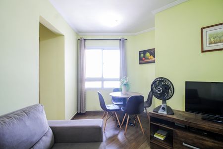 Apartamento à venda com 60m², 2 quartos e 1 vaga Apartamento à venda com 60m², 2 quartos e 1 vagaSala