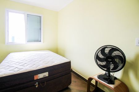 Apartamento à venda com 60m², 2 quartos e 1 vaga Apartamento à venda com 60m², 2 quartos e 1 vagaQuarto 2