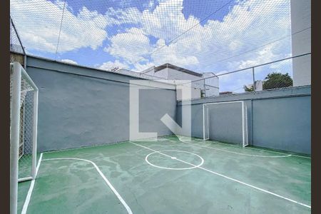 Apartamento à venda com 60m², 2 quartos e 1 vaga Apartamento à venda com 60m², 2 quartos e 1 vagaÁrea comum - Quadra