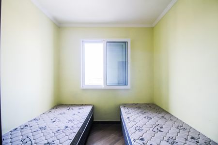Apartamento à venda com 60m², 2 quartos e 1 vaga Apartamento à venda com 60m², 2 quartos e 1 vagaQuarto 1