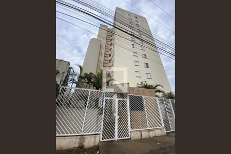 Apartamento à venda com 60m², 2 quartos e 1 vaga Apartamento à venda com 60m², 2 quartos e 1 vagaFachada