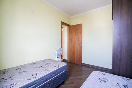 Apartamento à venda com 60m², 2 quartos e 1 vaga Apartamento à venda com 60m², 2 quartos e 1 vagaQuarto 1