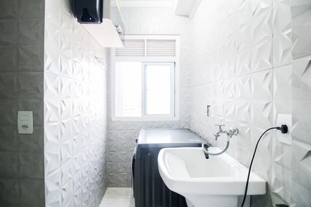 Apartamento à venda com 60m², 2 quartos e 1 vaga Apartamento à venda com 60m², 2 quartos e 1 vagaCozinha e Área de Serviço
