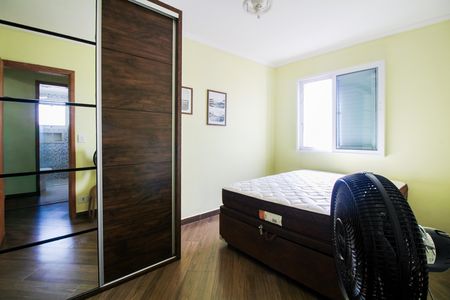 Apartamento à venda com 60m², 2 quartos e 1 vaga Apartamento à venda com 60m², 2 quartos e 1 vagaQuarto 2