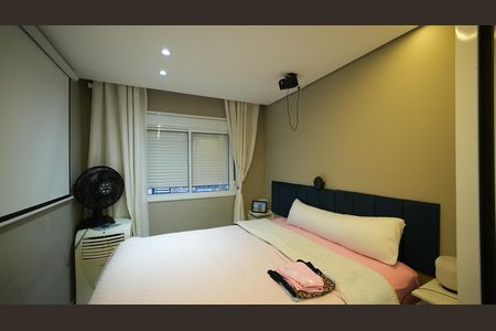 Apartamento à venda com 55m², 2 quartos e 1 vagaQuarto 2