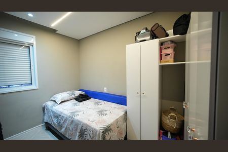 Apartamento à venda com 55m², 2 quartos e 1 vagaQuarto 1