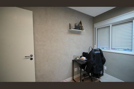 Apartamento à venda com 55m², 2 quartos e 1 vagaQuarto 1