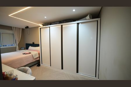 Apartamento à venda com 55m², 2 quartos e 1 vagaQuarto 2