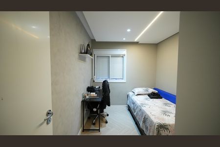 Apartamento à venda com 55m², 2 quartos e 1 vagaQuarto 1
