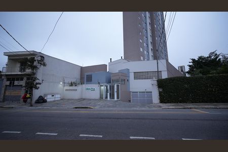 Apartamento à venda com 55m², 2 quartos e 1 vagaFachada do Prédio