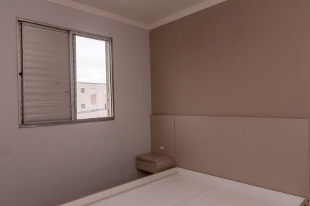 Apartamento para alugar com 70m², 2 quartos e 1 vaga Apartamento para alugar com 70m², 2 quartos e 1 vagaQuarto 2