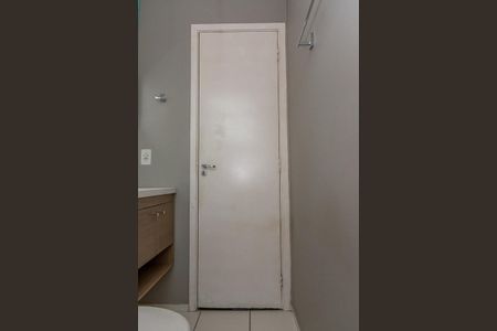 Apartamento para alugar com 70m², 2 quartos e 1 vaga Apartamento para alugar com 70m², 2 quartos e 1 vagaBanheiro Social