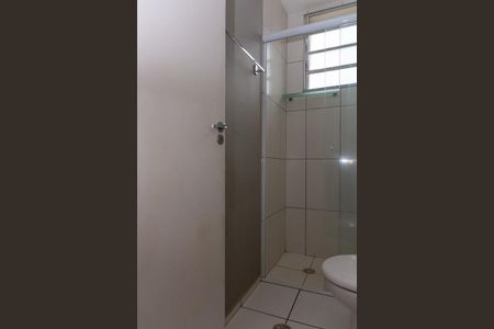 Apartamento para alugar com 70m², 2 quartos e 1 vaga Apartamento para alugar com 70m², 2 quartos e 1 vagaBanheiro Social