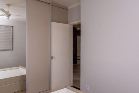 Apartamento para alugar com 70m², 2 quartos e 1 vaga Apartamento para alugar com 70m², 2 quartos e 1 vagaQuarto 2