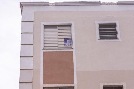 Apartamento para alugar com 70m², 2 quartos e 1 vaga Apartamento para alugar com 70m², 2 quartos e 1 vagaPlaca do Quinto andar instalada