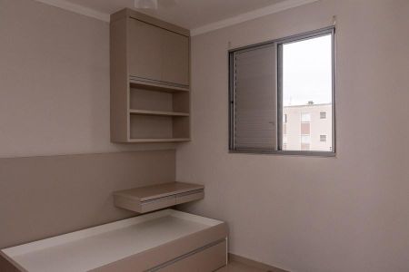 Apartamento para alugar com 70m², 2 quartos e 1 vaga Apartamento para alugar com 70m², 2 quartos e 1 vagaQuarto 1