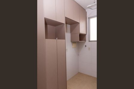 Apartamento para alugar com 70m², 2 quartos e 1 vaga Apartamento para alugar com 70m², 2 quartos e 1 vagaCozinha