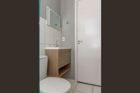 Apartamento para alugar com 70m², 2 quartos e 1 vaga Apartamento para alugar com 70m², 2 quartos e 1 vagaBanheiro Social