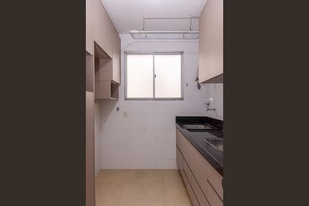 Apartamento para alugar com 70m², 2 quartos e 1 vaga Apartamento para alugar com 70m², 2 quartos e 1 vagaCozinha