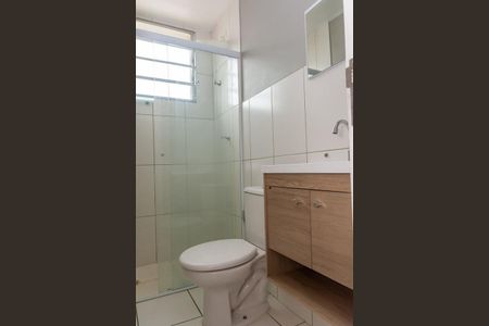 Apartamento para alugar com 70m², 2 quartos e 1 vaga Apartamento para alugar com 70m², 2 quartos e 1 vagaBanheiro Social