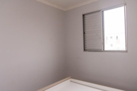 Apartamento para alugar com 70m², 2 quartos e 1 vaga Apartamento para alugar com 70m², 2 quartos e 1 vagaQuarto 2