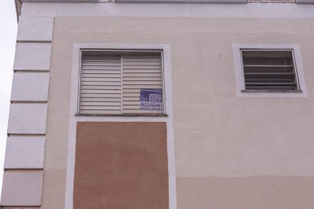 Apartamento para alugar com 70m², 2 quartos e 1 vaga Apartamento para alugar com 70m², 2 quartos e 1 vagaFachada com placa instalada