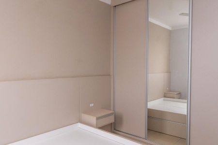 Apartamento para alugar com 70m², 2 quartos e 1 vaga Apartamento para alugar com 70m², 2 quartos e 1 vagaQuarto 2
