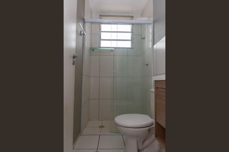 Apartamento para alugar com 70m², 2 quartos e 1 vaga Apartamento para alugar com 70m², 2 quartos e 1 vagaBanheiro Social