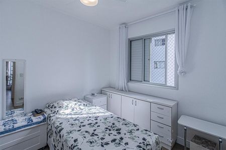 Apartamento à venda com 60m², 2 quartos e 1 vaga Apartamento à venda com 60m², 2 quartos e 1 vagaquarto 2_1
