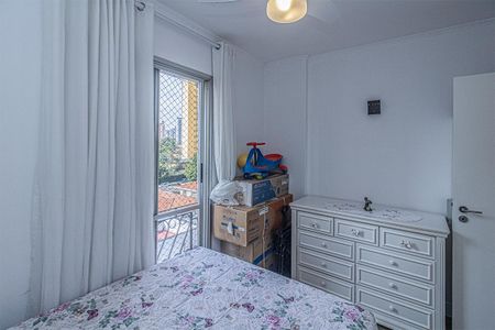 Apartamento à venda com 60m², 2 quartos e 1 vaga Apartamento à venda com 60m², 2 quartos e 1 vagaquarto 1_2
