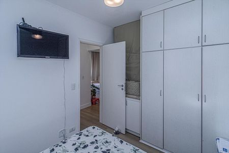 Apartamento à venda com 60m², 2 quartos e 1 vaga Apartamento à venda com 60m², 2 quartos e 1 vagaquarto 2_4