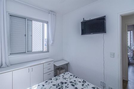 Apartamento à venda com 60m², 2 quartos e 1 vaga Apartamento à venda com 60m², 2 quartos e 1 vagaquarto 2_2